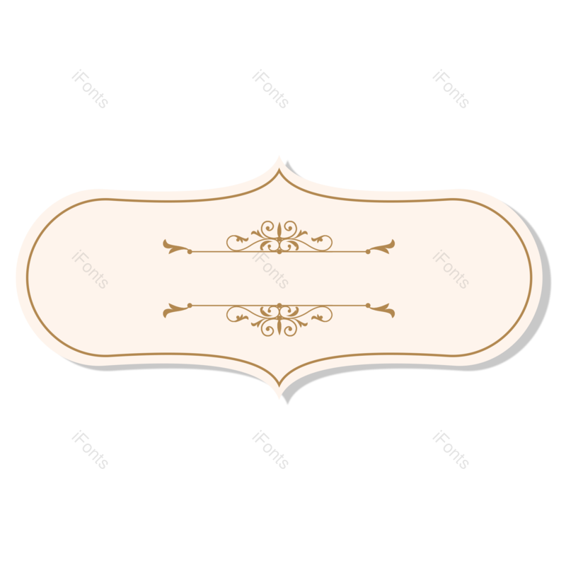 边框图片,复古元素,欧式PNG,花纹免抠素材